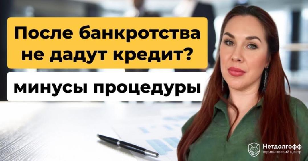 Как вернуть страховку по кредиту: возвращение суммы денег